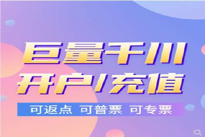 百度竞价推广运营的优化技巧：从数据看效果